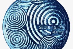 Gibson_Seoul_Photoetch
