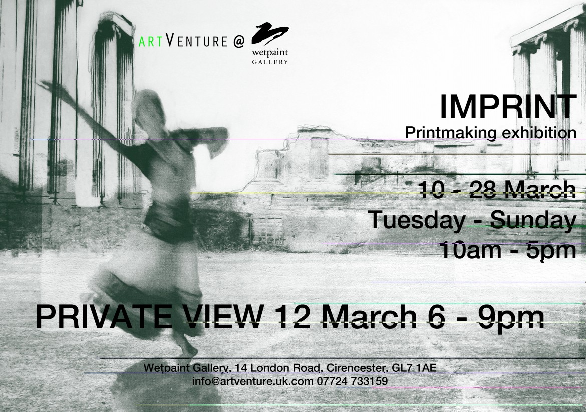 Imprint printmaking exhibition